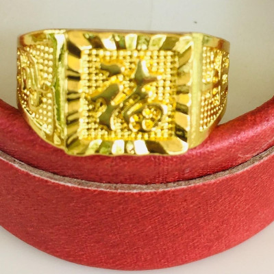 Combo Nhẫn nam Phong Thủy kèm Hộp đựng lót Nỉ, Khắc Chữ CÁT TƯỜNG, Chữ PHÁT, Chữ LỘC, Hợp Kim không rỉ, mạ vàng 18K, Size Nhẫn 18, Phù Hợp Nam Từ 55 – 80kg