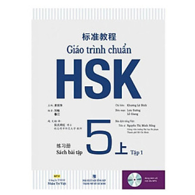 Sách - Giáo Trình Chuẩn HSK 5 Bài Tập - Tập 1 - Nhân Trí Việt