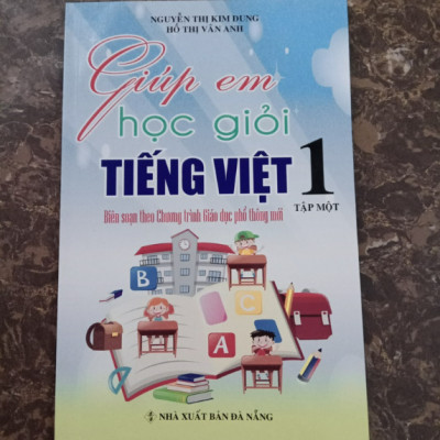 Sách - Giúp Em Học Giỏi Tiếng Việt Lớp 1 Tập 1