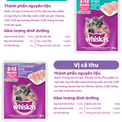 Pate Cho Mèo Con Vị Cá Thu Whiskas Kitten Hộp 12 Gói 80g