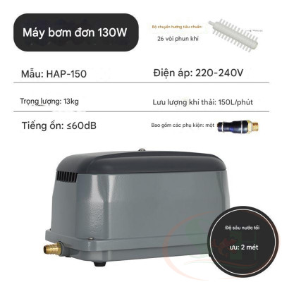 Máy sủi oxy Hailea Hi-Blow Air Pump HAP series sục khí công nghiệp bể lớn thủy sinh cá tép cảnh