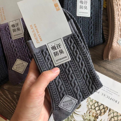 5 đôi tất nam cổ cao siêu ấm và đẹp hoạt tiết xoắn cổ điển