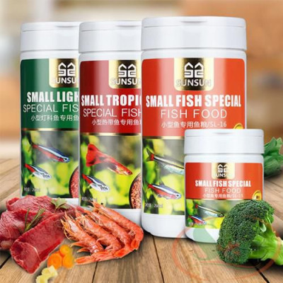 Thức ăn cá Sunsun Small Fish Special Food đạm dinh dưỡng cám tổng hợp cho cá cảnh