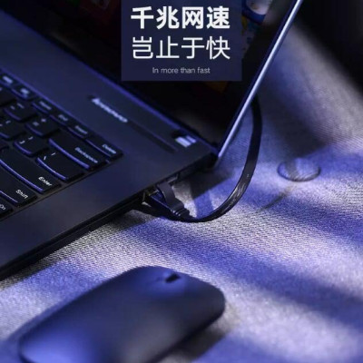 Ugreen UG50185NW101TK 2M màu Đen Cáp mạng LAN CAT 6 UTP dây dẹp - HÀNG CHÍNH HÃNG