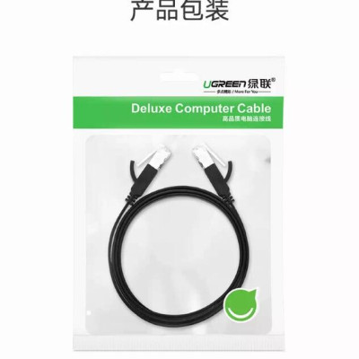 Ugreen UG50187NW101TK 5M màu Đen Cáp mạng LAN CAT 6 UTP dây dẹp - HÀNG CHÍNH HÃNG