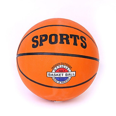 Quả bóng rổ PU Sportslink Kaida