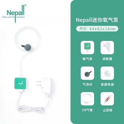 Máy sủi oxy mini siêu êm Nepall - Sục khí oxy siêu êm phù hợp để phòng ngủ - sủi Nepall cho bể cá cảnh- hồ thủy sinh