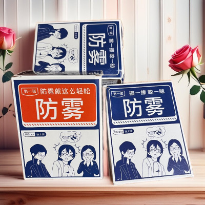 Combo 200 Khăn Lau Mắt Kính Nano Chống Mờ Sương Công Nghệ Nhật Bản - Chính Hãng 