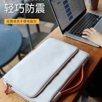 Túi xách - túi chống sốc cho laptop 13.3 INCH, 13.3 INCH, 14.1-15.4 INCH, 16 INCH cao cấp phong cách mới - TL0127