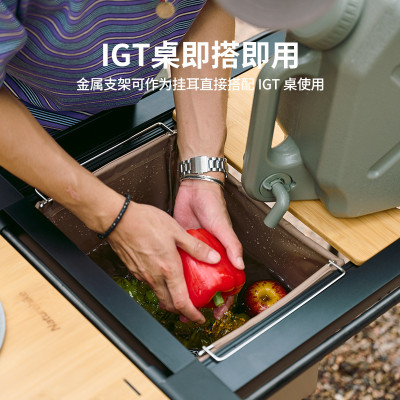 Xô nước PVC gấp gọn đa năng NatureHike CNH22SN002