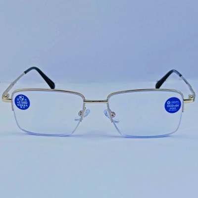 Kính viễn thị cao cấp  gọng  nửa viền cước gọng hợp kim phù hợp với mọi khuôn mặt