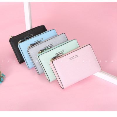 Ví nữ phong cách dễ thương - BEE GEE VNU1067