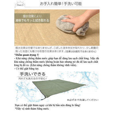 Lysin - thảm lót dã ngoại ngoài trời camping cắm trại du lịch, picnic, ngăn côn trùng, ngăn dị vật, chắn gió