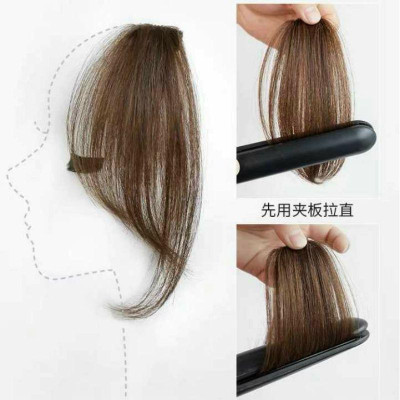 Tóc mái hất thật cao cấp 100% - 2 mái bay hất