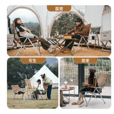 Ghế xếp thư giãn tùy chỉnh 3 mức NatureHike CNH22JU059