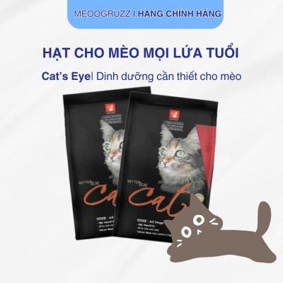 Thức ăn hạt cho mèo | Cat