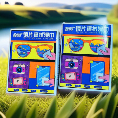 Combo 100 Khăn Lau Mắt Kính Nano- Miếng Giấy Lau Kính Chống Bám Hơi Nước, Lau Sạch Vân Tay Bụi Bẩn Công Nghệ Nhật Bản - Hàng Chính Hãng 