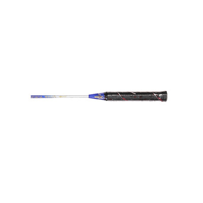 Cặp vợt cầu lông Bokai BK-712 Sportslink