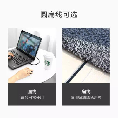 Ugreen UG50184NW101TK 1M màu Đen Cáp mạng LAN CAT 6 UTP dây dẹp - HÀNG CHÍNH HÃNG