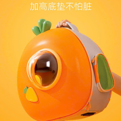 BA LÔ CÀ RỐT DỄ THƯƠNG DÀNH CHO THÚ CƯNG CHÓ MÈO