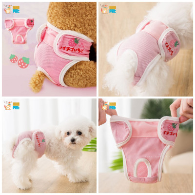 QUẦN SINH LÝ VẢI MỀM MẠI - DÙNG ĐƯỢC NHIỀU LẦN DÀNH CHO CHÓ CÁI HỖ TRỢ TRONG KỲ RỤNG DÂU