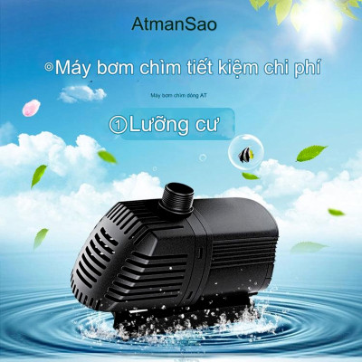 Máy bơm nước ATMAN AT3000 AT4000 AT5000 AT6000 AT8000 AT10000 lọc nước bể cá, bơm sinh hoạt, tiểu cảnh, đài phun nước cao cấp