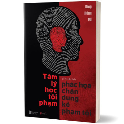 Sinh Trắc Vân Tay Gen Talents – Dịch Vụ Tư Vấn Sinh Trắc Vân Tay Gia Đình – Gói Phân Tích Demo – Tặng Sách Tâm Lý Học - Phác Họa Chân Dung Kẻ Phạm Tội