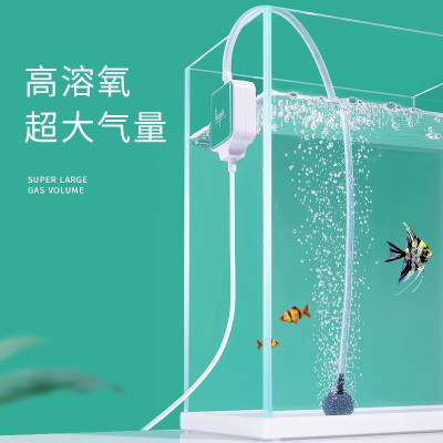 Máy sủi oxy mini siêu êm Nepall - Sục khí oxy siêu êm phù hợp để phòng ngủ - sủi Nepall cho bể cá cảnh- hồ thủy sinh