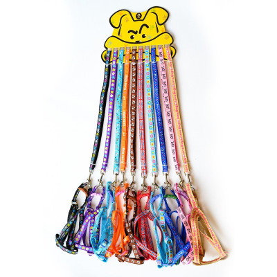 Dây Dắt Yếm Cho Chó Mèo Họa Tiết Xinh Xắn Bản 1cm 