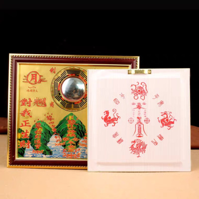 Tranh sơn hải trấn treo thay gương bát quái vuông 15cm