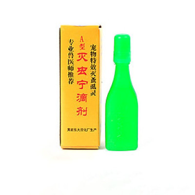 Nhỏ gáy trị ve rận cho mèo và chó chai 2.5ml cho thú cưng