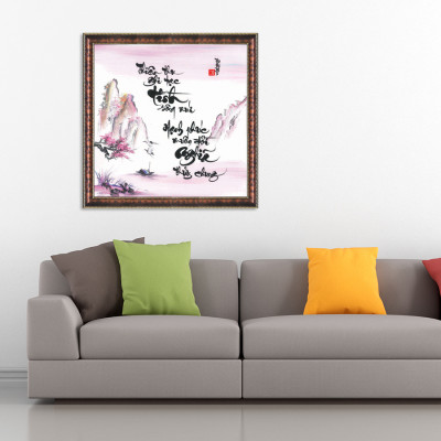 Tranh Thư Pháp HẠNH PHÚC - THỦY CHUNG V44-10 (46 x 46 cm) Thế Giới Tranh Đẹp