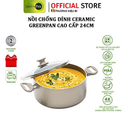 Nồi chống dính ceramic cao cấp GreenPan Cam.Bronze 24cm - 675907