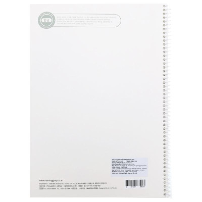 Sổ Lò Xo Chú Ếch Kẻ Ngang - Morning Glory 10230-88600 - Have A Nice Day