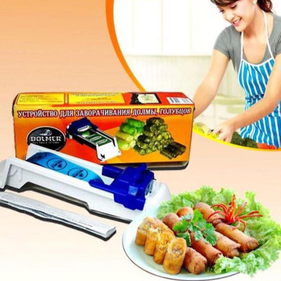 Cuốn Nem, Máy Cuốn Nem Đa Chức Năng Máy Cuộn Nem Chả - Máy Cuốn Chả Giò Siêu Tốc