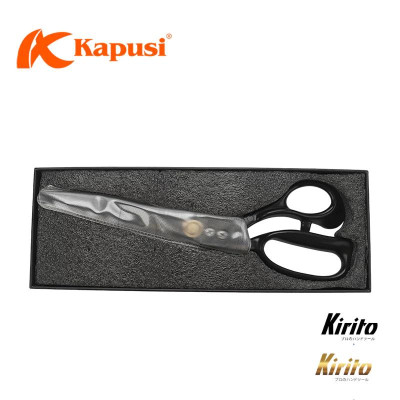 Kéo cắt vải dành cho thợ may cao cấp hãng KAPUSI JAPAN k0866