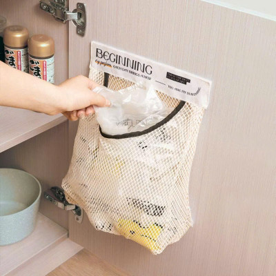 Túi Lưới, Tự Dán Tường Để Đồ Năng, Mỹ Phẩm, Đồ Dùng Vật Dụng Cá Nhân, Tiện Dụng Trong Phòng Tắm, Bếp - Takyhome  5260