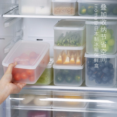 Hộp đựng đũa, thìa, mì đa năng có nắp đậy (1.4L) - Hàng nội Địa Nhật