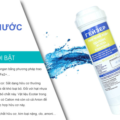 Lõi lọc nước số 1 máy Ecotar, Lõi Ecotar Nano Geyser, Lõi lọc nước số 1 dùng cho máy Geyser Ecotar 3, Ecotar 4, Ecotar 6 - Hàng Chính Hãng