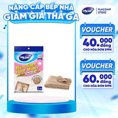 Khăn Lau Sợi Tre MyJae Lau Bếp, Lau Tay Đa Năng Hút Nước Tốt 2 Mặt Có Móc Treo 30cm x 42cm