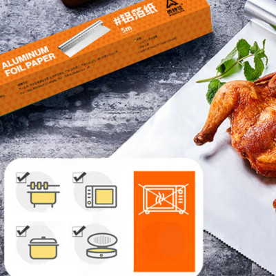Cuộn giấy bạc nướng, giấy nến làm bánh 5 mét, dùng cho nồi chiên không dầu, lò nướng