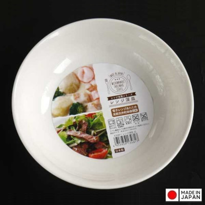 Tô tròn dùng trong lò vi sóng Nakaya