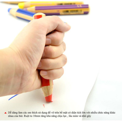 Bộ 2 cây bút chì màu STABILO Woody 3in1 (CLK880-C2) - Vàng (205)