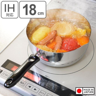 Nồi Quánh Inox Pearl Metal (18cm) - Bạc