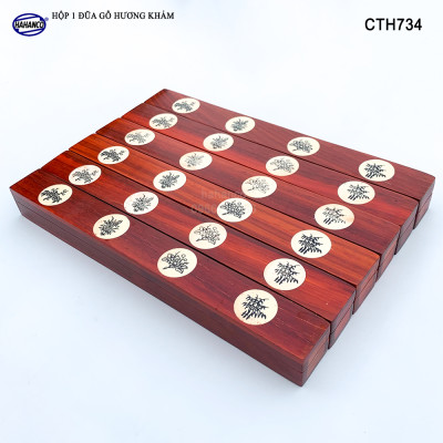 Hộp Đựng 1 Đôi Đũa Bằng Gỗ Hương Đỏ Khảm Họa Tiết Tinh Tế - Có Thể Mang Theo Người Tiện dụng - CTH734 - HAHANCO