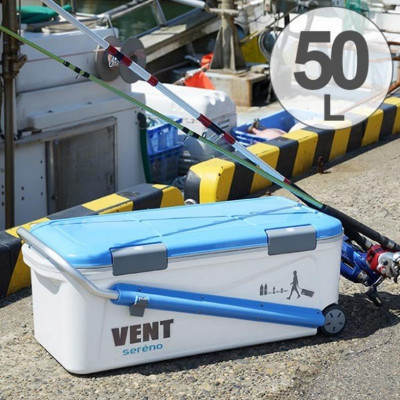 Thùng đá giữ nhiệt đa năng Sanka Vent 50L, tay cầm thu~kéo gọn nhẹ bằng nhôm chống gỉ sét cho phép di chuyển dễ dàng - nội địa Nhật Bản 