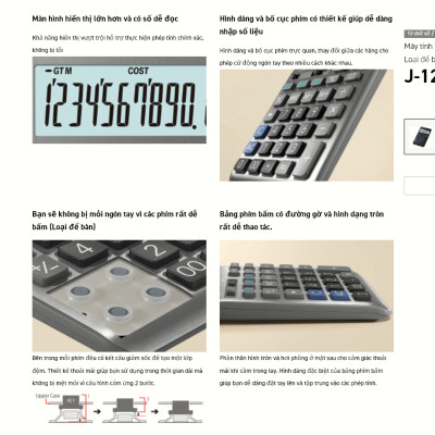 Máy Tính CASIO DF-120FM Cỡ Trung Bề Mặt Kim Loại Số To