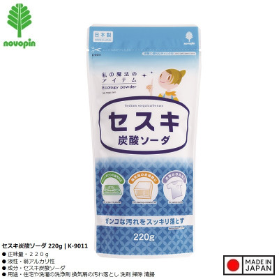 Bột Sesqui Carbonate Soda 220g - Hàng Nội Địa Nhật Bản