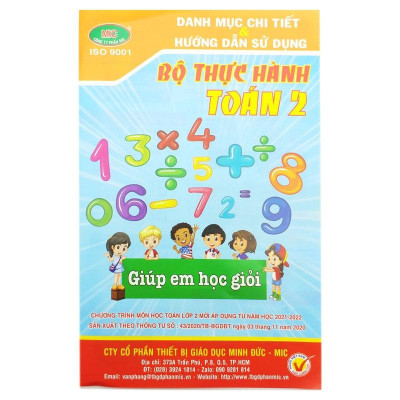 Bộ Thực Hành Toán Lớp 2 MIC