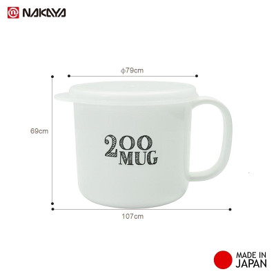 Combo 02 Ly nhựa có nắp mềm Nakaya (200ml & 300ml) dùng được trong lò vi sóng hàng nội địa Nhật Bản (Made in Japan)